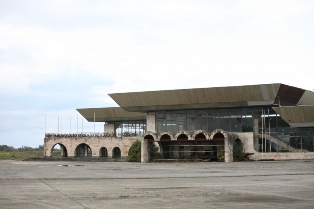 Аэропорт Сухум