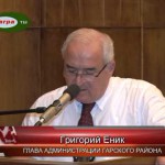Общественность Гагры выступает за памятник принцу Ольденбургскому : Видео Абхазия